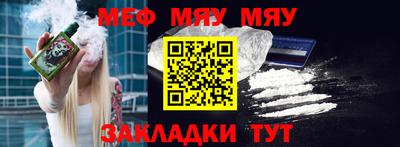 apvp Кумертау
