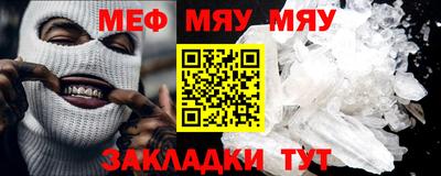 кокаин премиум Кунгур
