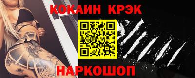 apvp Кумертау