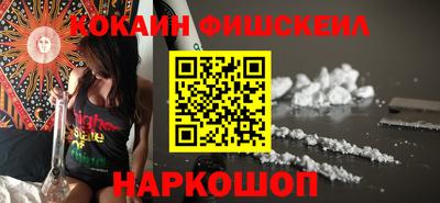 apvp Кумертау
