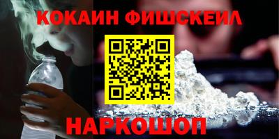 твердый Лесосибирск