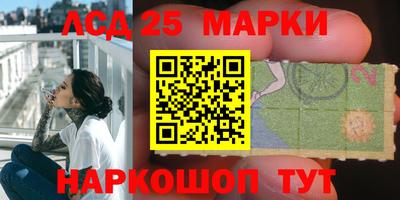 apvp Кумертау