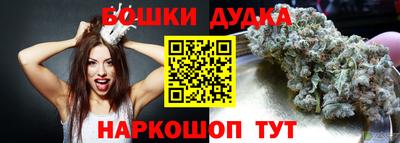 COCAINE Кулебаки
