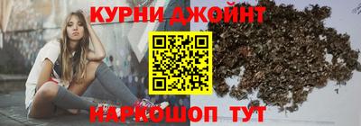 кокаин премиум Кунгур