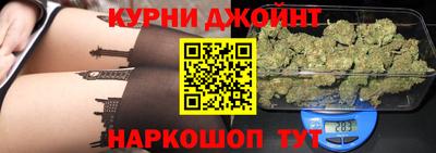 apvp Кумертау