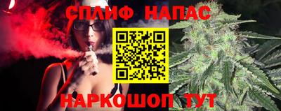 кокаин премиум Кунгур