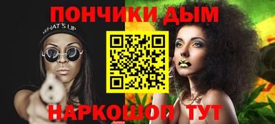 кокаин премиум Кунгур