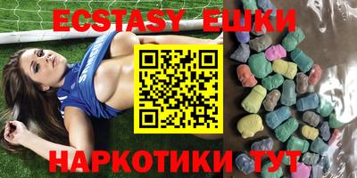 COCAINE Кулебаки
