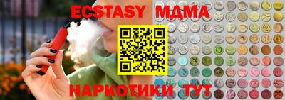 COCAINE Кулебаки