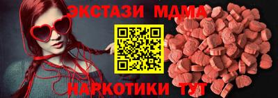 COCAINE Кулебаки