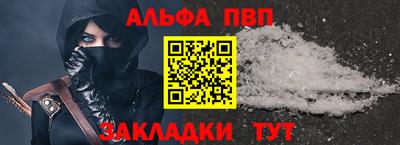 COCAINE Кулебаки