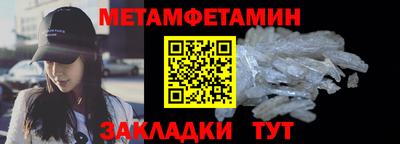 твердый Лесосибирск