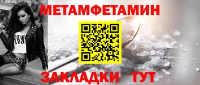 COCAINE Кулебаки