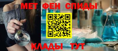 кокаин премиум Кунгур