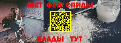 соль курить ск Ликино-Дулёво