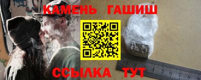 COCAINE Кулебаки