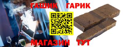 apvp Кумертау