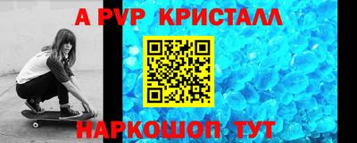 соль курить ск Ликино-Дулёво