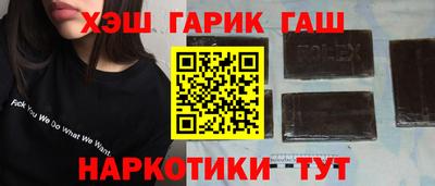 COCAINE Кулебаки
