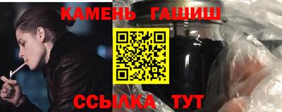apvp Кумертау