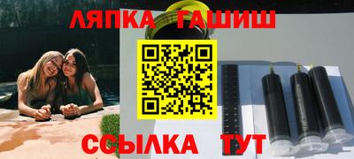 кокаин премиум Кунгур