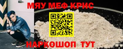 apvp Кумертау