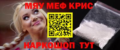 apvp Кумертау
