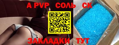 COCAINE Кулебаки