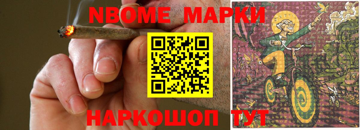 Лсд 25 экстази ecstasy  Вход с VPN  Чехов  LSD-25 экстази ecstasy 